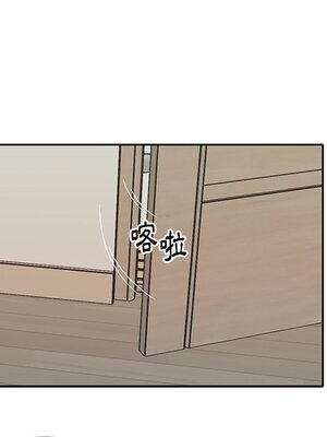 偶像養成記 1-40話[完結]_037026