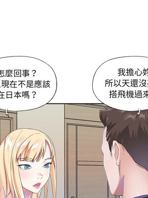 偶像養成記 1-40話[完結]_037028