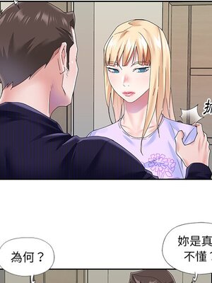 偶像養成記 1-40話[完結]_037031