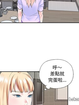 偶像養成記 1-40話[完結]_037040