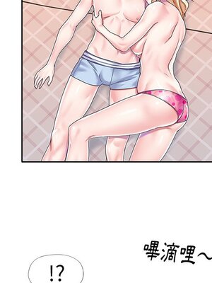 偶像養成記 1-40話[完結]_037043