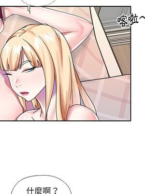 偶像養成記 1-40話[完結]_037044