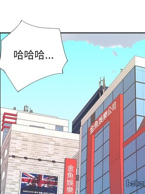 偶像養成記 1-40話[完結]_037058