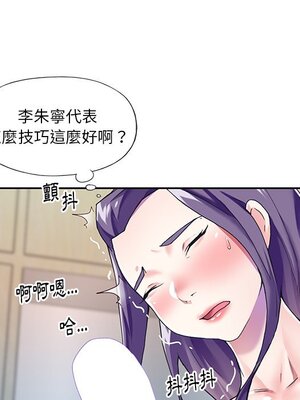 偶像養成記 1-40話[完結]_037078