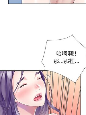 偶像養成記 1-40話[完結]_037080