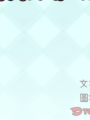 偶像養成記 1-40話[完結]_038001