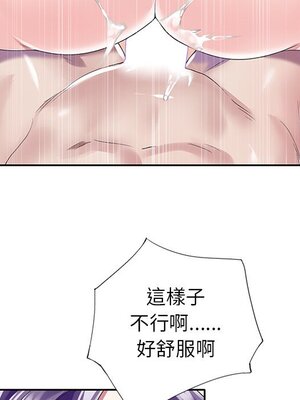 偶像養成記 1-40話[完結]_038010