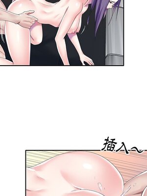 偶像養成記 1-40話[完結]_038018