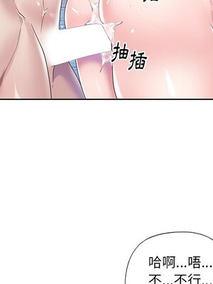 偶像養成記 1-40話[完結]_038020