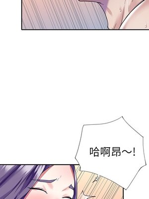 偶像養成記 1-40話[完結]_038025