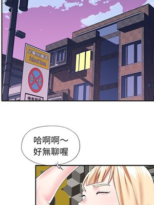 偶像養成記 1-40話[完結]_038032