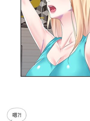 偶像養成記 1-40話[完結]_038033