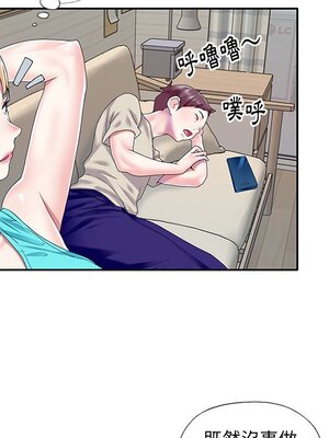 偶像養成記 1-40話[完結]_038034