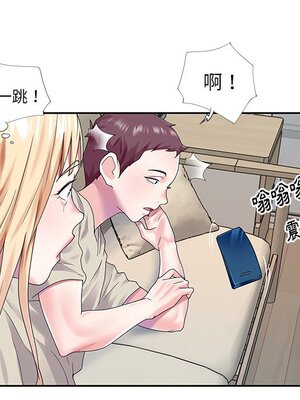 偶像養成記 1-40話[完結]_038037