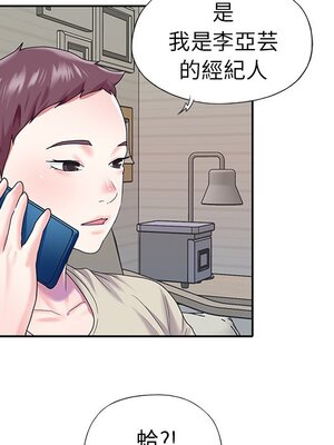 偶像養成記 1-40話[完結]_038041