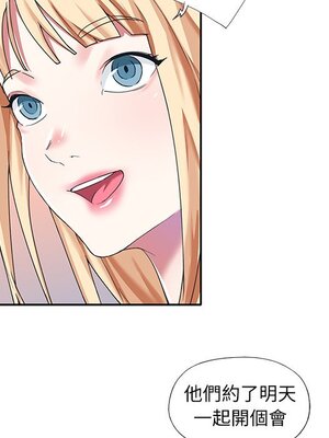 偶像養成記 1-40話[完結]_038047