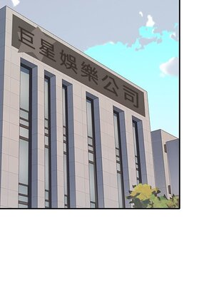 偶像養成記 1-40話[完結]_038054