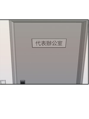 偶像養成記 1-40話[完結]_038055