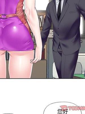 偶像養成記 1-40話[完結]_038057