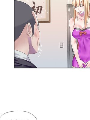 偶像養成記 1-40話[完結]_038069