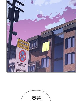 偶像養成記 1-40話[完結]_038072