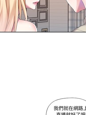 偶像養成記 1-40話[完結]_038076