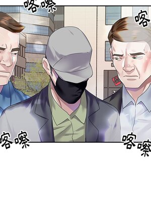 偶像養成記 1-40話[完結]_039008