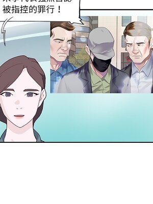 偶像養成記 1-40話[完結]_039013