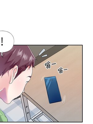 偶像養成記 1-40話[完結]_039019