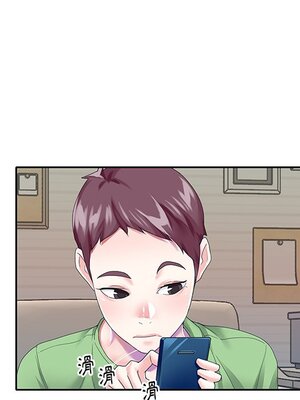 偶像養成記 1-40話[完結]_039020