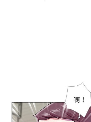 偶像養成記 1-40話[完結]_039021