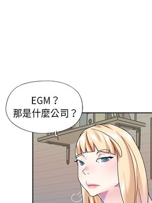 偶像養成記 1-40話[完結]_039025