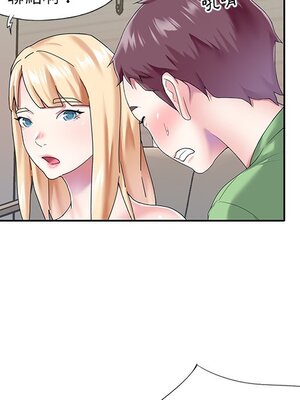 偶像養成記 1-40話[完結]_039028