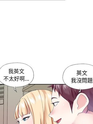 偶像養成記 1-40話[完結]_039035