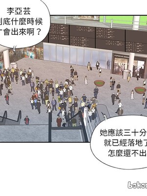 偶像養成記 1-40話[完結]_039058