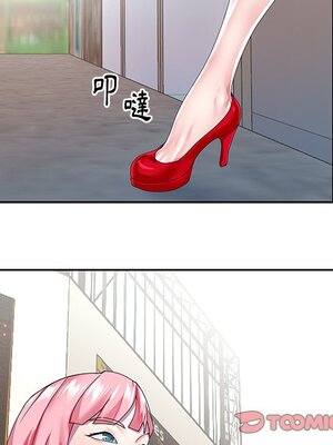 偶像養成記 1-40話[完結]_039061