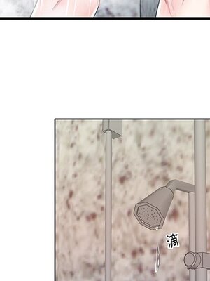 偶像養成記 1-40話[完結]_039075