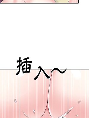 偶像養成記 1-40話[完結]_039086