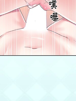 偶像養成記 1-40話[完結]_039087