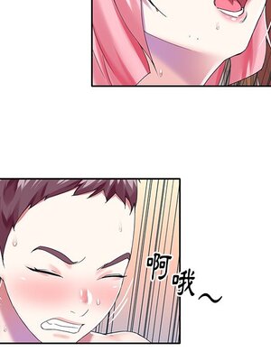 偶像養成記 1-40話[完結]_040005