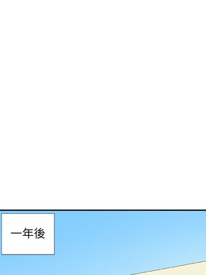 偶像養成記 1-40話[完結]_040014