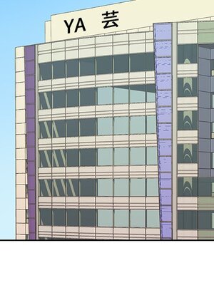 偶像養成記 1-40話[完結]_040015