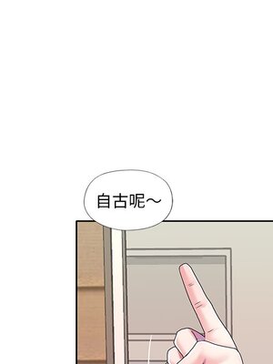 偶像養成記 1-40話[完結]_040017
