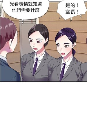 偶像養成記 1-40話[完結]_040021