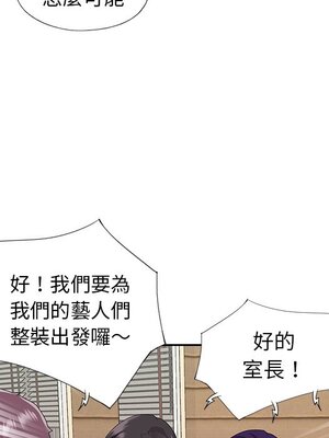 偶像養成記 1-40話[完結]_040023