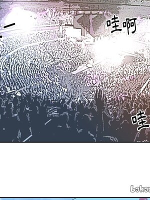 偶像養成記 1-40話[完結]_040026