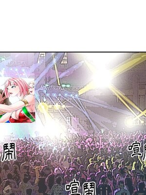 偶像養成記 1-40話[完結]_040028