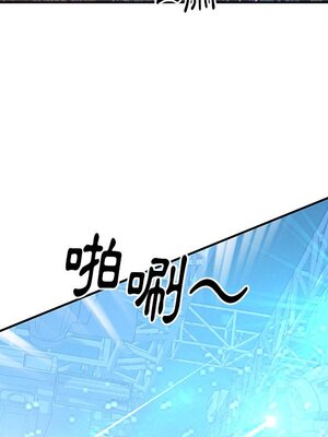 偶像養成記 1-40話[完結]_040029