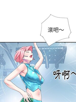 偶像養成記 1-40話[完結]_040042