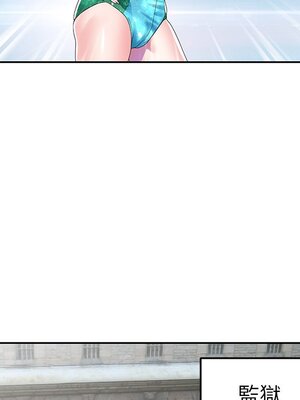 偶像養成記 1-40話[完結]_040043